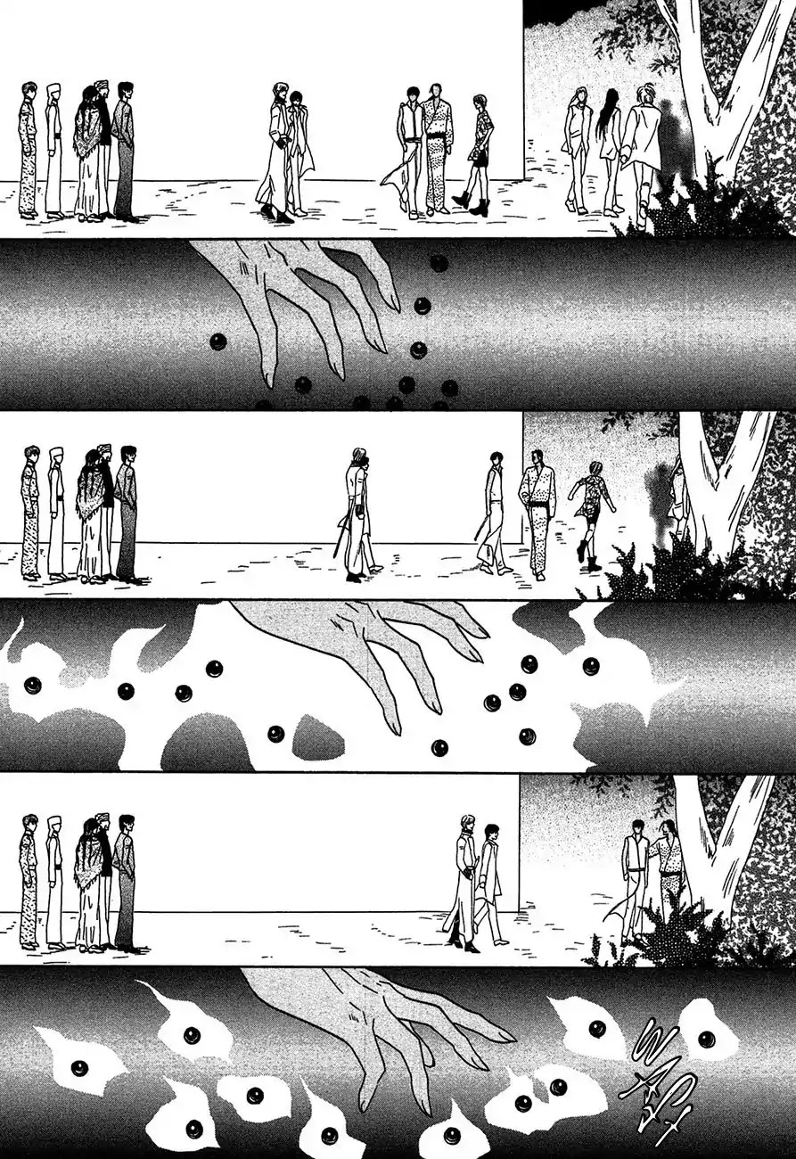 Koori no Mamono no Monogatari Chapter 75 page 37 - Chapter 75: The Ice-Cold Demon's Tale