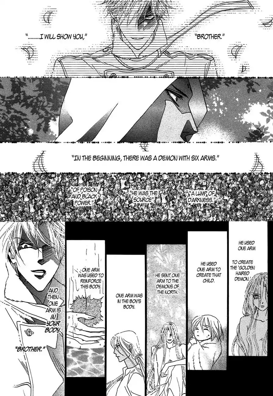 Koori no Mamono no Monogatari Chapter 75 page 38 - Chapter 75: The Ice-Cold Demon's Tale
