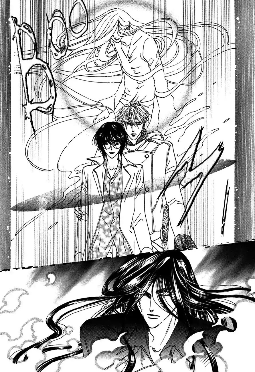 Koori no Mamono no Monogatari Chapter 75 page 4 - Chapter 75: The Ice-Cold Demon's Tale
