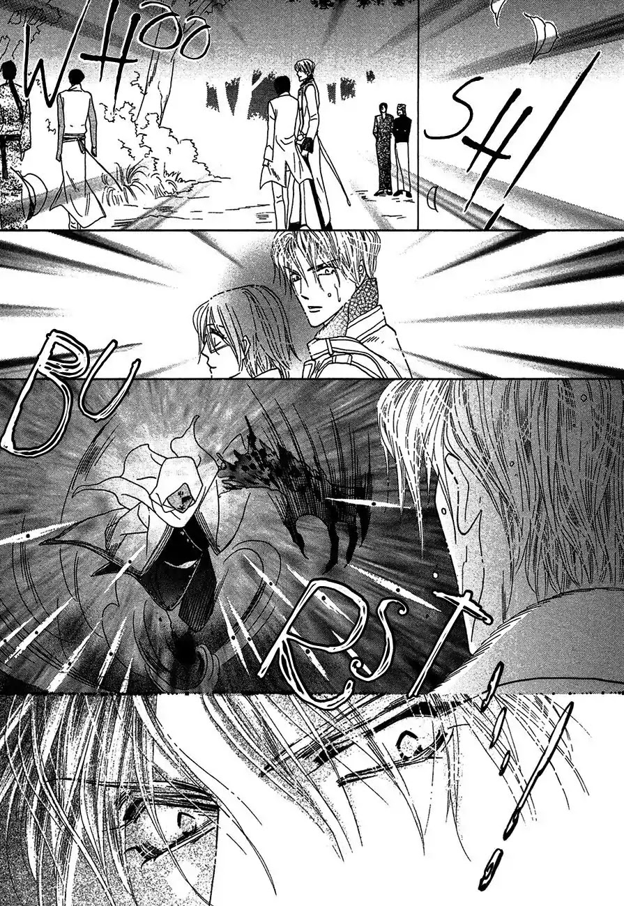 Koori no Mamono no Monogatari Chapter 75 page 41 - Chapter 75: The Ice-Cold Demon's Tale