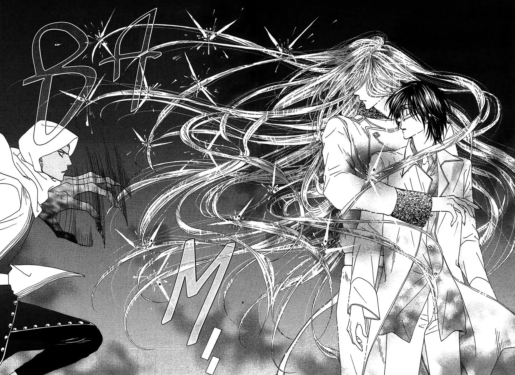 Koori no Mamono no Monogatari Chapter 75 page 42 - Chapter 75: The Ice-Cold Demon's Tale