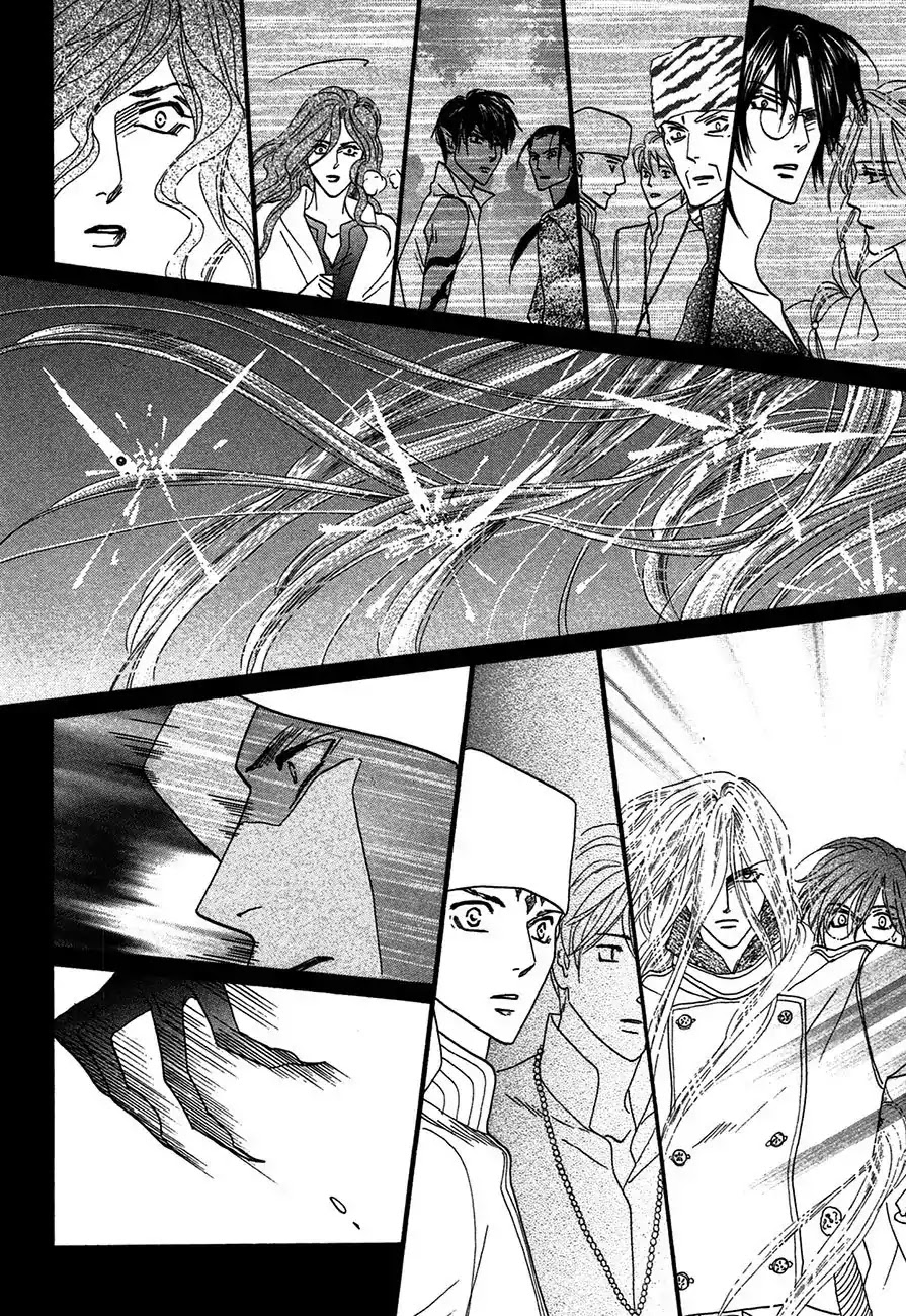 Koori no Mamono no Monogatari Chapter 75 page 43 - Chapter 75: The Ice-Cold Demon's Tale