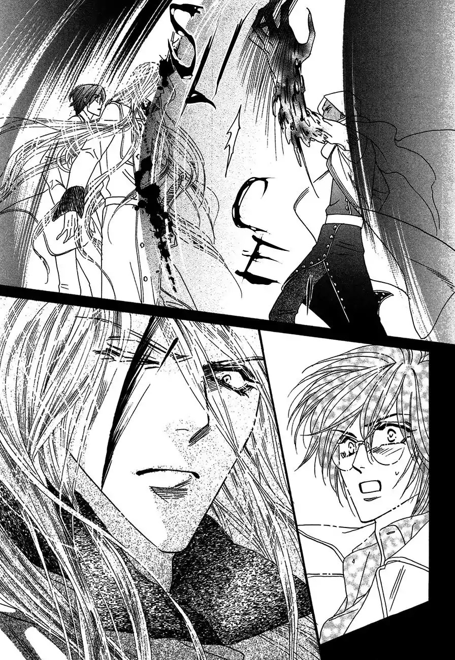 Koori no Mamono no Monogatari Chapter 75 page 44 - Chapter 75: The Ice-Cold Demon's Tale