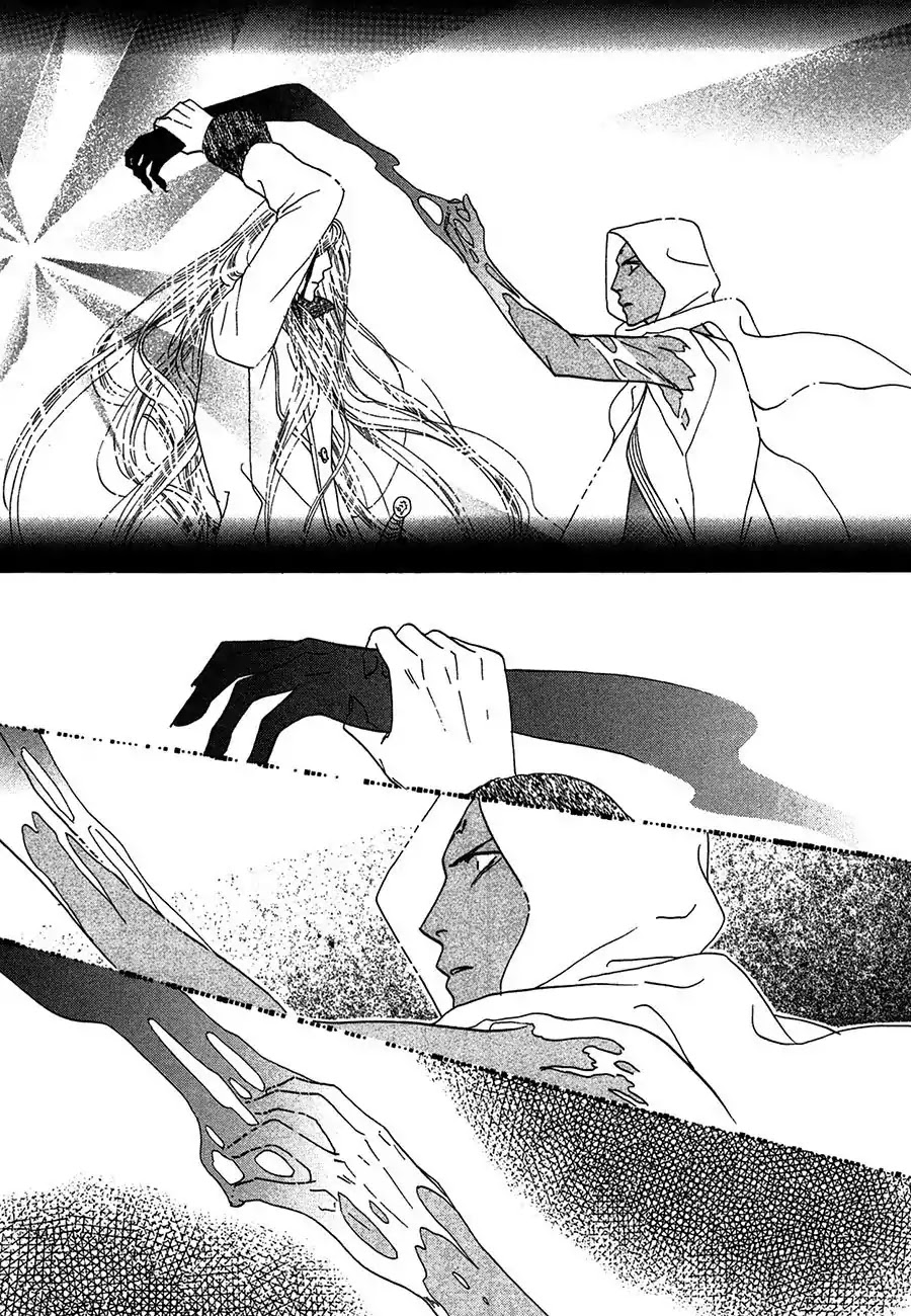 Koori no Mamono no Monogatari Chapter 75 page 46 - Chapter 75: The Ice-Cold Demon's Tale