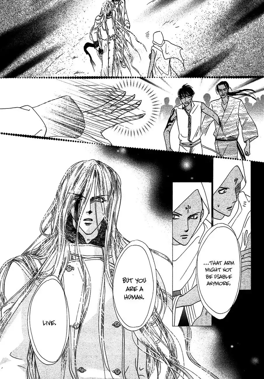 Koori no Mamono no Monogatari Chapter 75 page 47 - Chapter 75: The Ice-Cold Demon's Tale