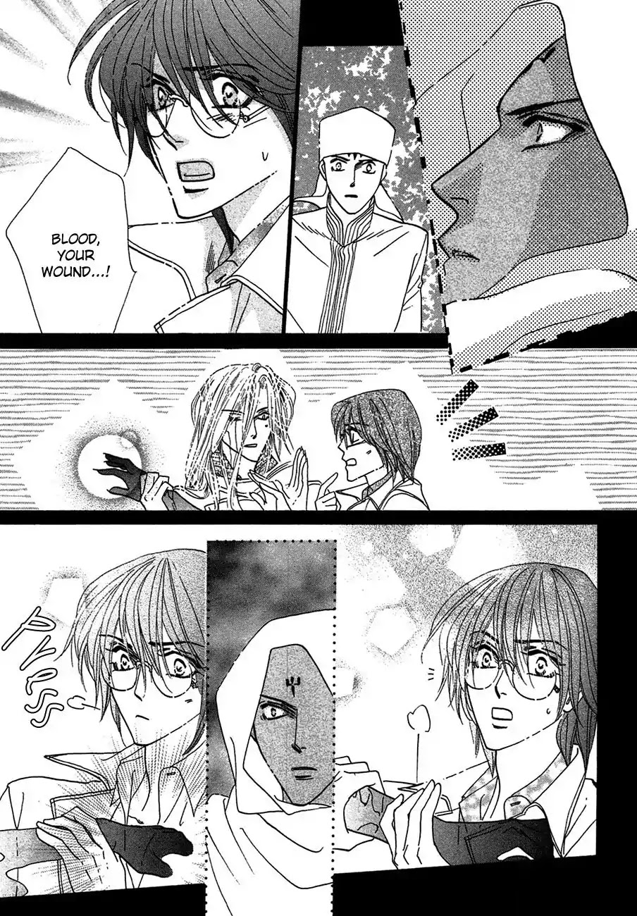 Koori no Mamono no Monogatari Chapter 75 page 48 - Chapter 75: The Ice-Cold Demon's Tale