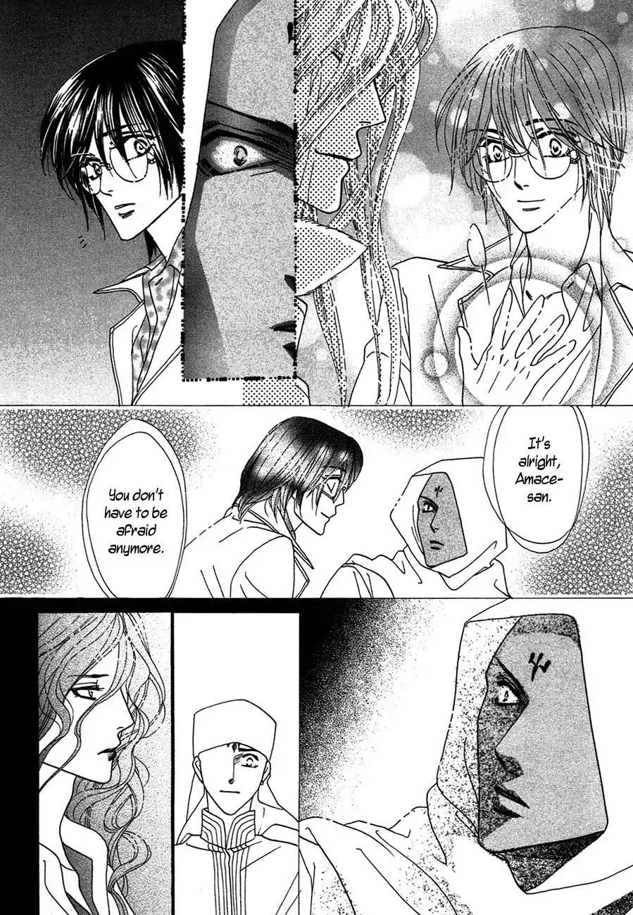 Koori no Mamono no Monogatari Chapter 75 page 49 - Chapter 75: The Ice-Cold Demon's Tale