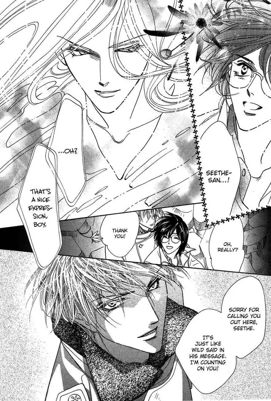 Koori no Mamono no Monogatari Chapter 75 page 5 - Chapter 75: The Ice-Cold Demon's Tale