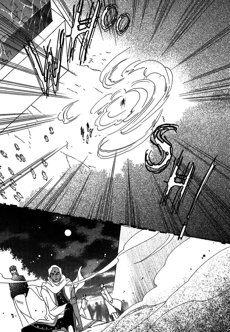 Koori no Mamono no Monogatari Chapter 75 page 52 - Chapter 75: The Ice-Cold Demon's Tale