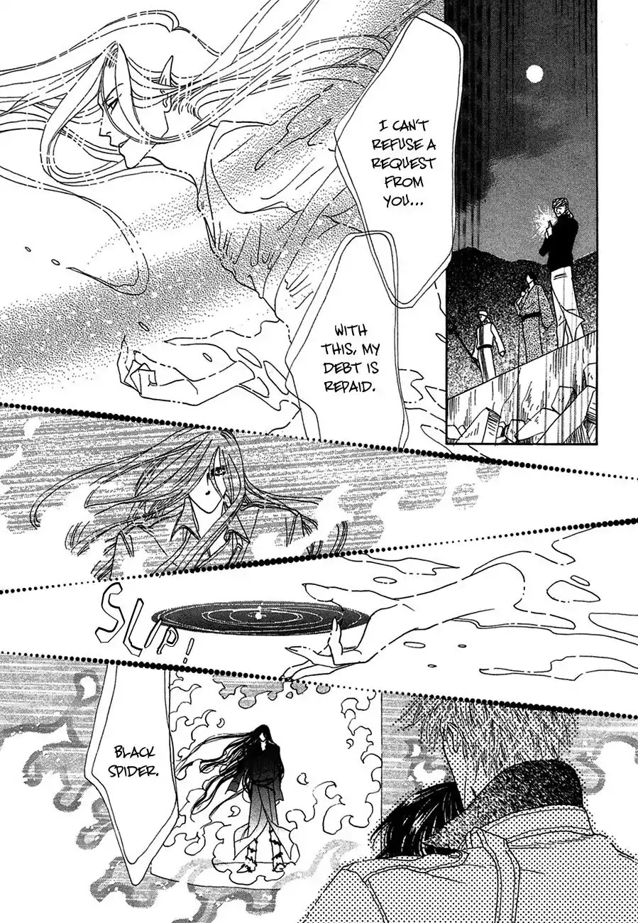 Koori no Mamono no Monogatari Chapter 75 page 6 - Chapter 75: The Ice-Cold Demon's Tale