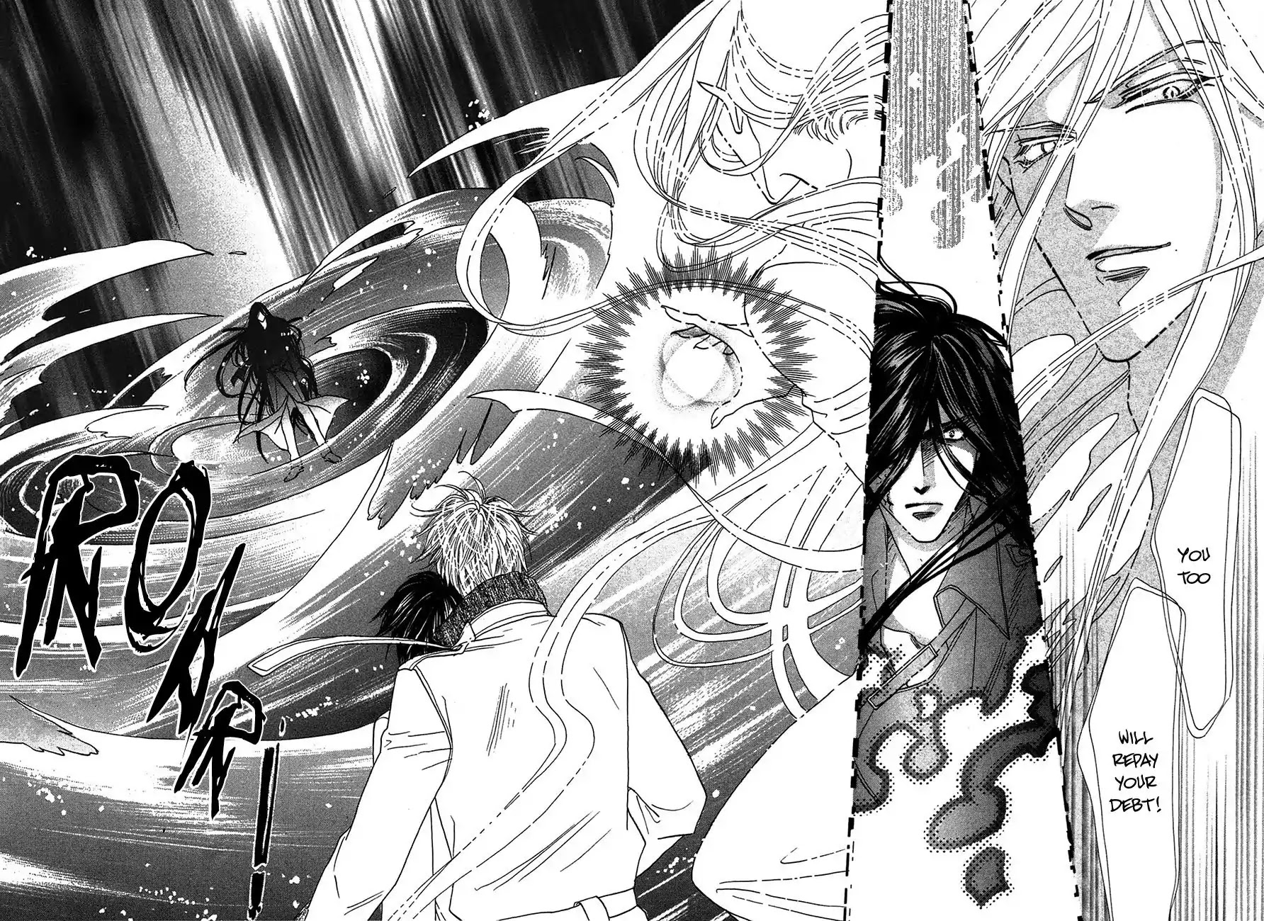 Koori no Mamono no Monogatari Chapter 75 page 7 - Chapter 75: The Ice-Cold Demon's Tale