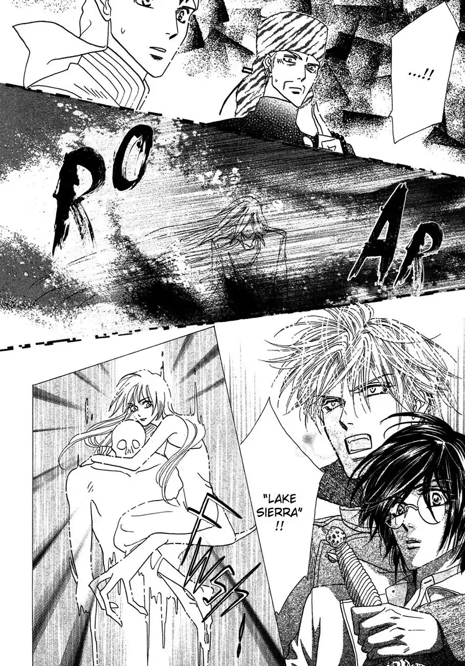 Koori no Mamono no Monogatari Chapter 75 page 8 - Chapter 75: The Ice-Cold Demon's Tale