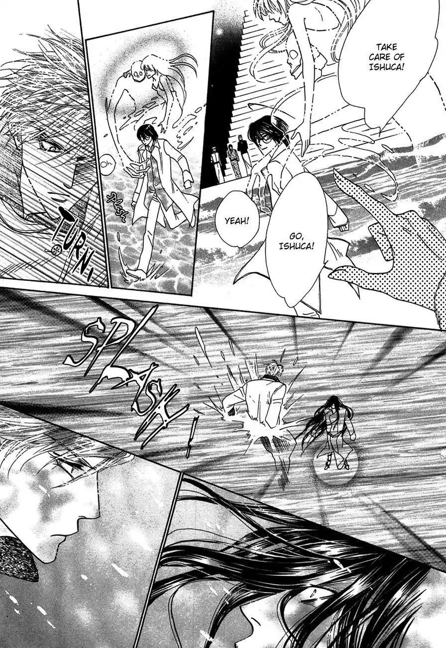 Koori no Mamono no Monogatari Chapter 75 page 9 - Chapter 75: The Ice-Cold Demon's Tale