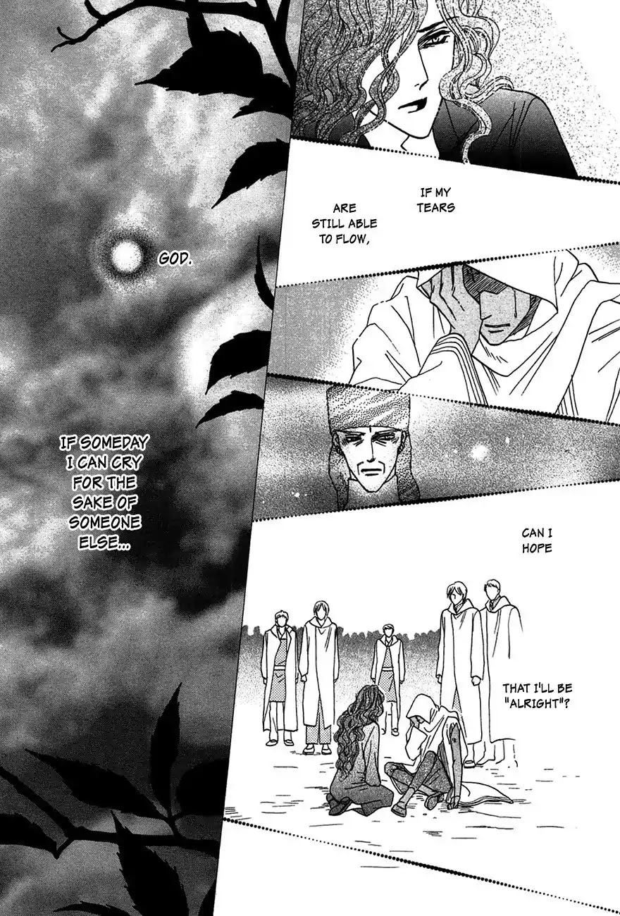 Koori no Mamono no Monogatari Chapter 76 page 11 - Chapter 76: The Ice-Cold Demon's Tale