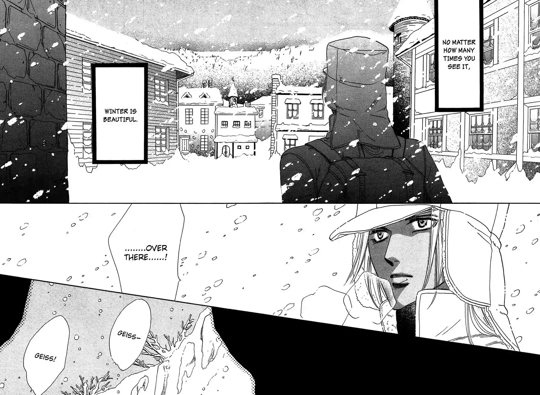 Koori no Mamono no Monogatari Chapter 76 page 13 - Chapter 76: The Ice-Cold Demon's Tale