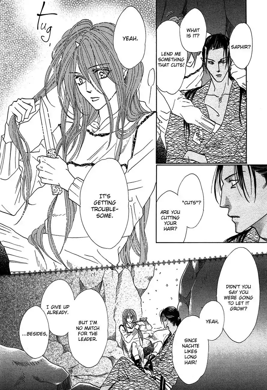 Koori no Mamono no Monogatari Chapter 76 page 14 - Chapter 76: The Ice-Cold Demon's Tale