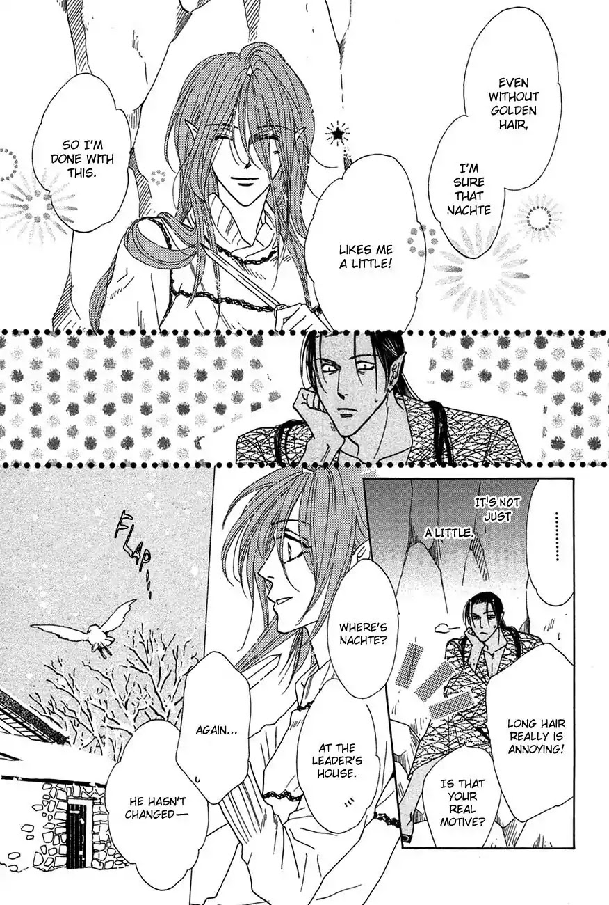 Koori no Mamono no Monogatari Chapter 76 page 15 - Chapter 76: The Ice-Cold Demon's Tale
