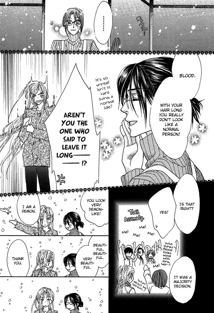 Koori no Mamono no Monogatari Chapter 76 page 17 - Chapter 76: The Ice-Cold Demon's Tale