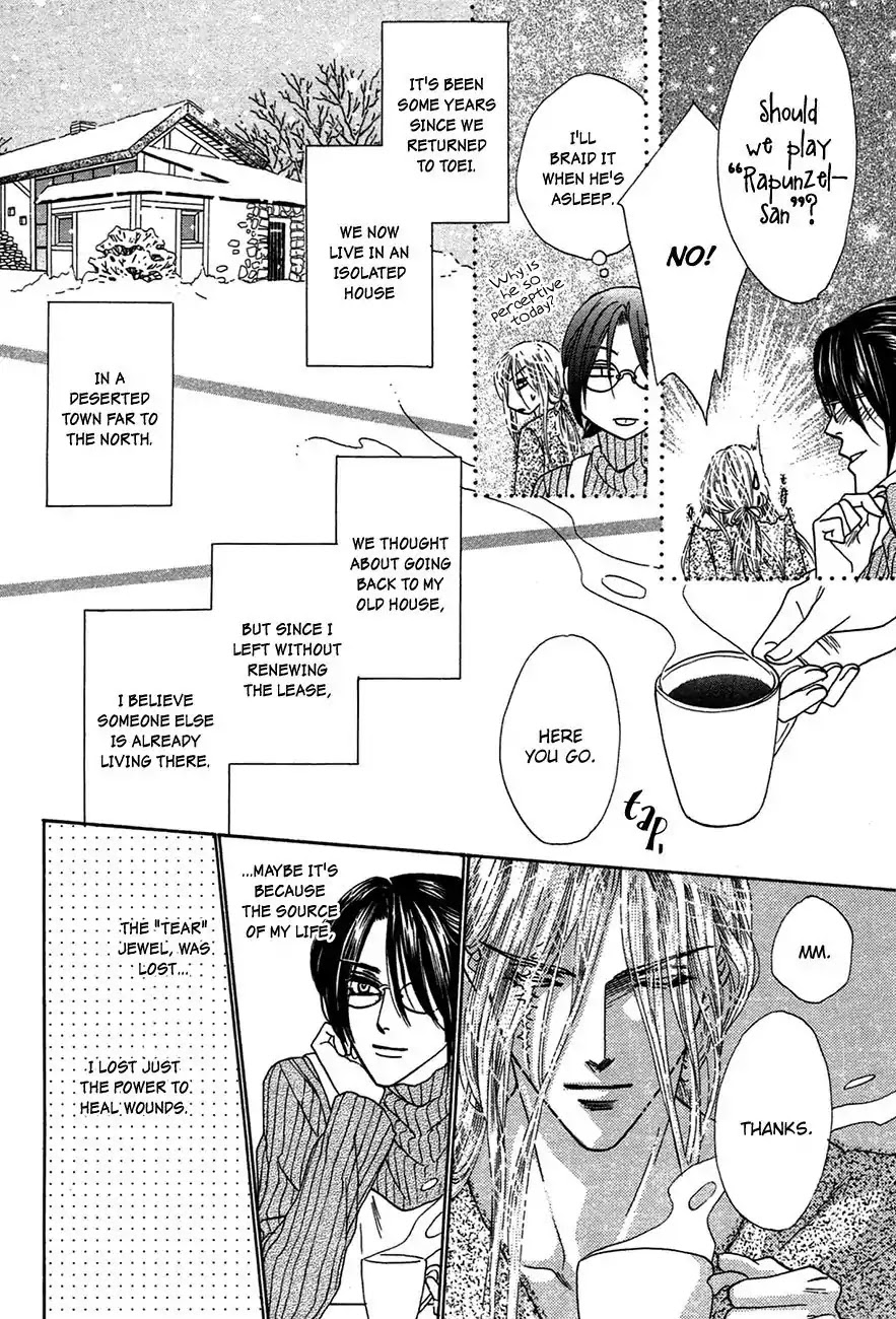 Koori no Mamono no Monogatari Chapter 76 page 18 - Chapter 76: The Ice-Cold Demon's Tale