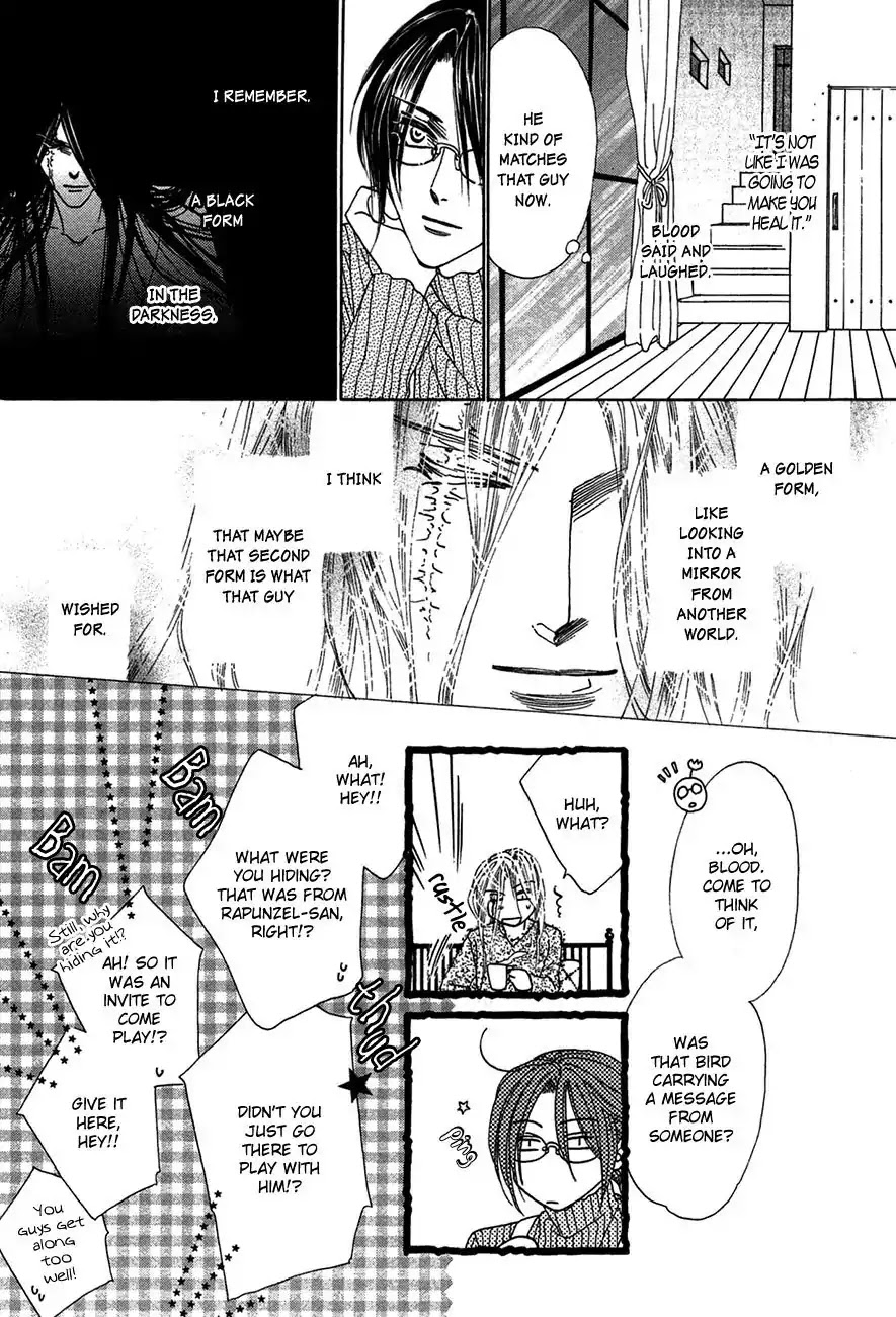 Koori no Mamono no Monogatari Chapter 76 page 19 - Chapter 76: The Ice-Cold Demon's Tale