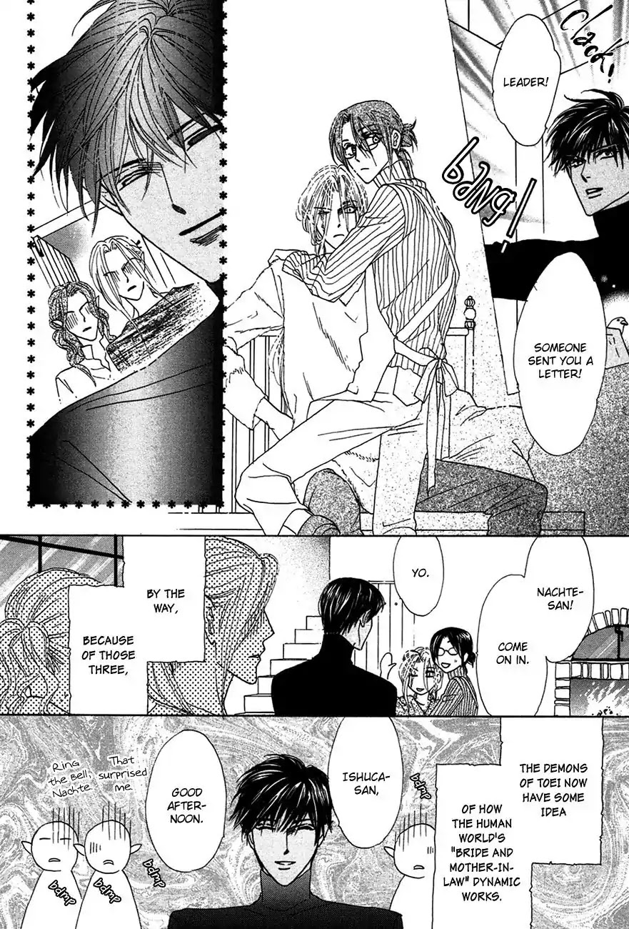 Koori no Mamono no Monogatari Chapter 76 page 20 - Chapter 76: The Ice-Cold Demon's Tale