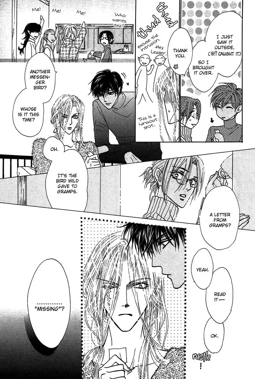 Koori no Mamono no Monogatari Chapter 76 page 21 - Chapter 76: The Ice-Cold Demon's Tale