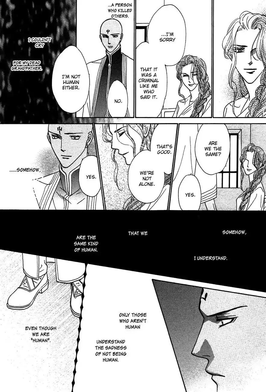 Koori no Mamono no Monogatari Chapter 76 page 24 - Chapter 76: The Ice-Cold Demon's Tale