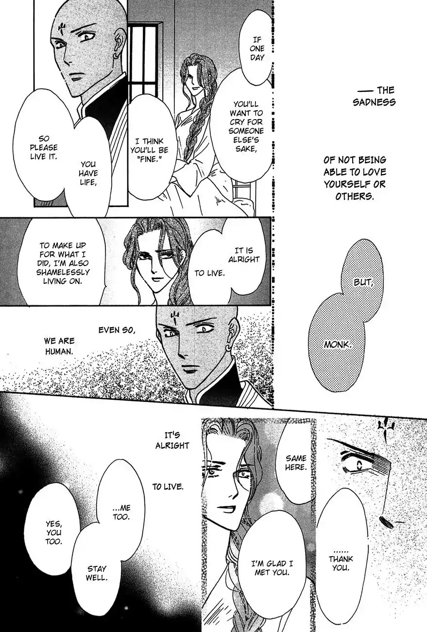 Koori no Mamono no Monogatari Chapter 76 page 25 - Chapter 76: The Ice-Cold Demon's Tale
