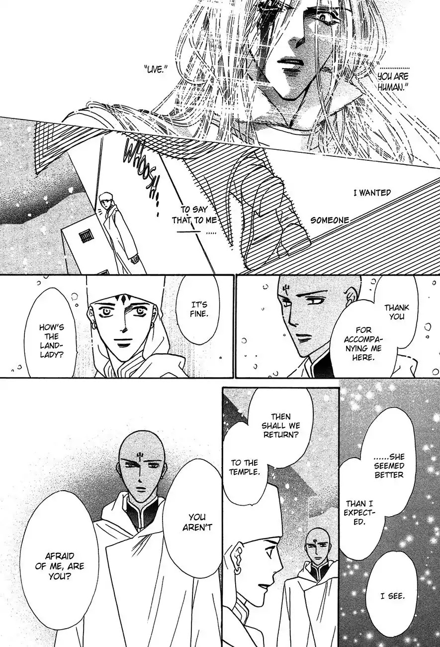 Koori no Mamono no Monogatari Chapter 76 page 26 - Chapter 76: The Ice-Cold Demon's Tale