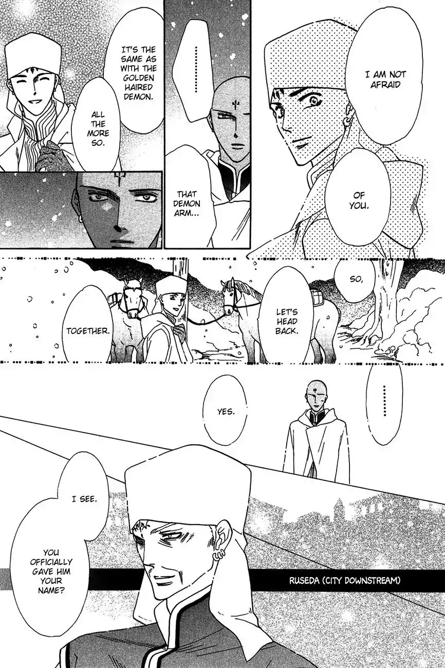 Koori no Mamono no Monogatari Chapter 76 page 27 - Chapter 76: The Ice-Cold Demon's Tale