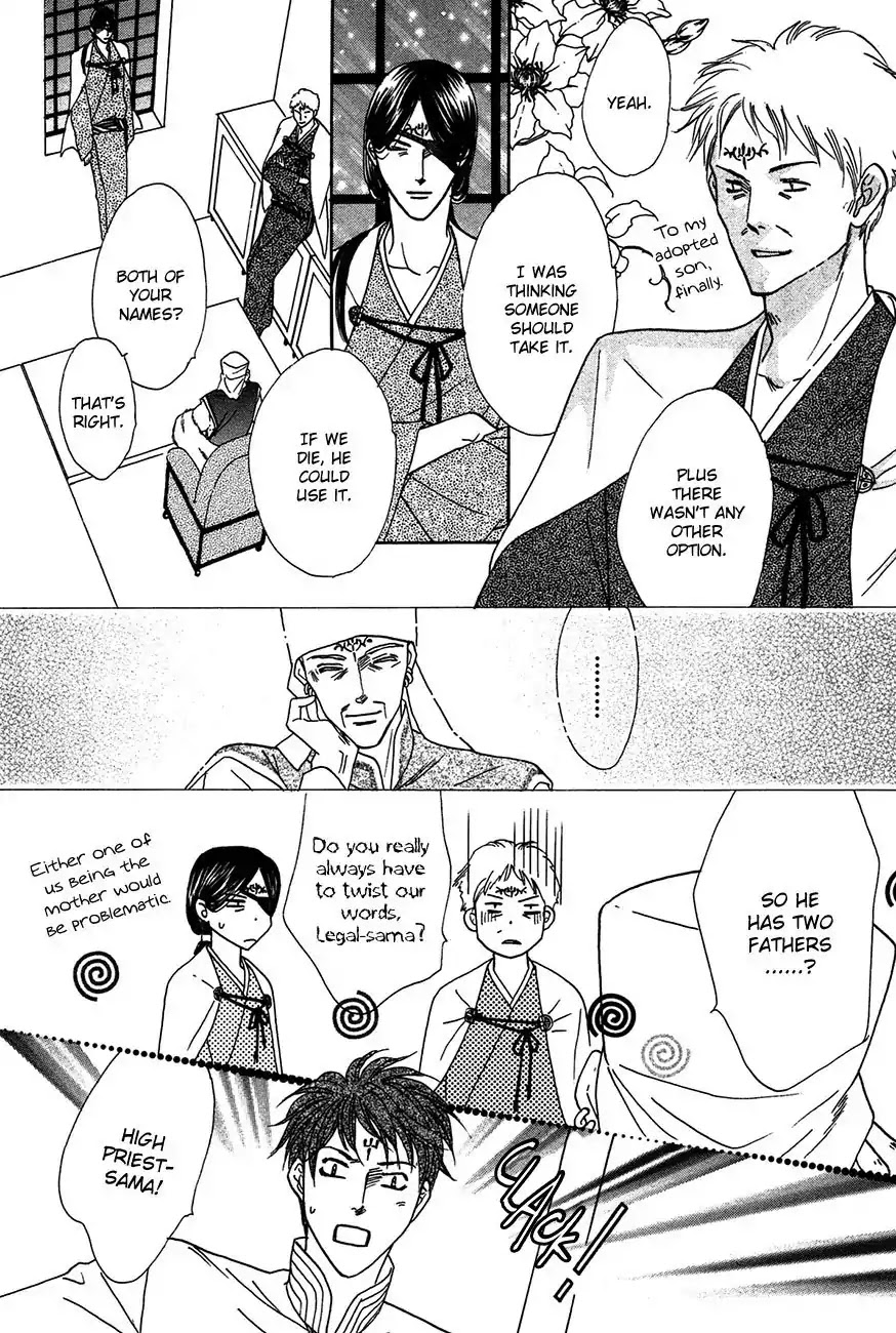 Koori no Mamono no Monogatari Chapter 76 page 28 - Chapter 76: The Ice-Cold Demon's Tale
