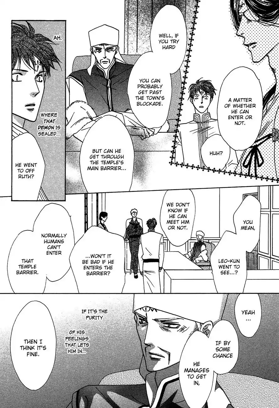 Koori no Mamono no Monogatari Chapter 76 page 30 - Chapter 76: The Ice-Cold Demon's Tale