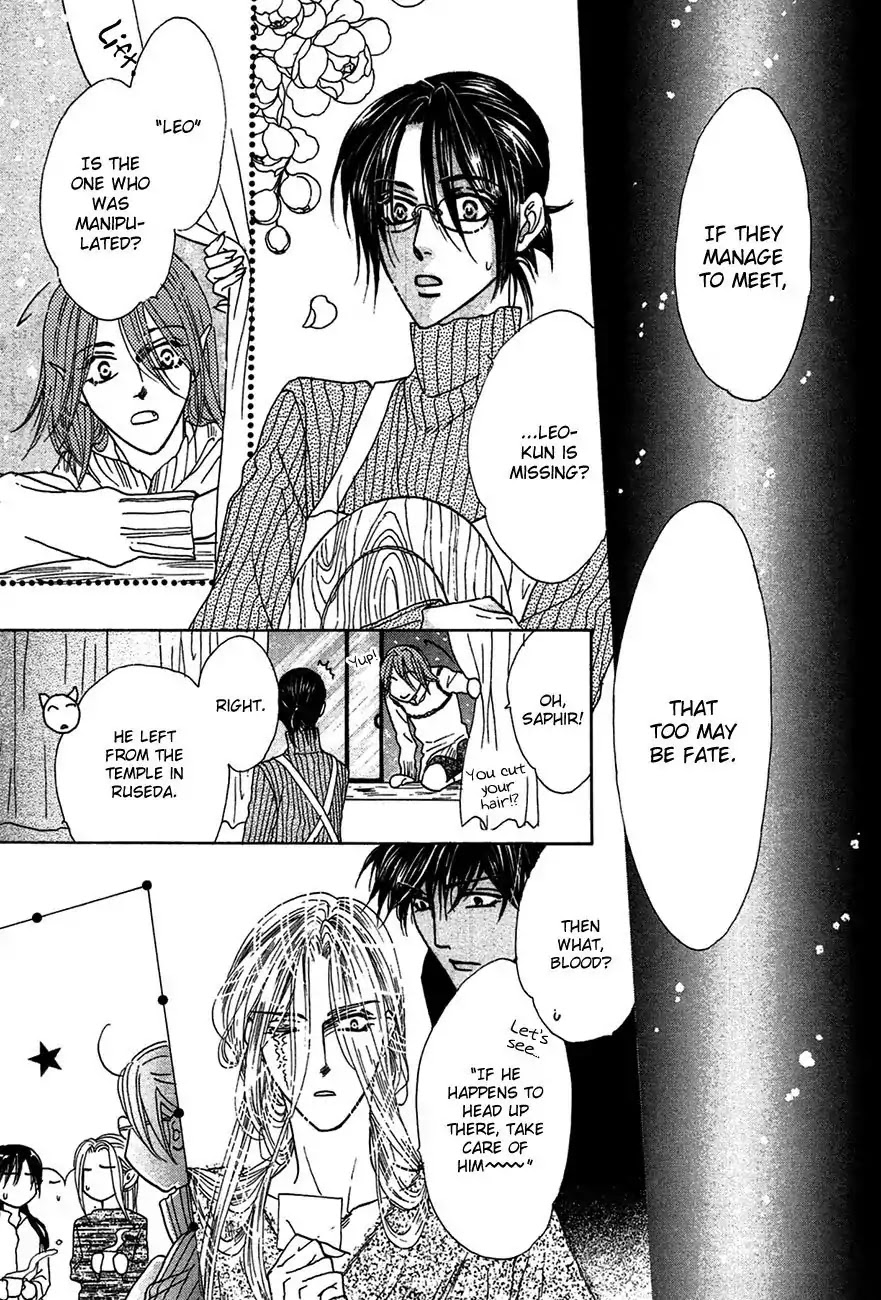 Koori no Mamono no Monogatari Chapter 76 page 31 - Chapter 76: The Ice-Cold Demon's Tale