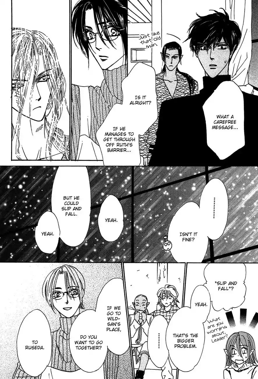 Koori no Mamono no Monogatari Chapter 76 page 32 - Chapter 76: The Ice-Cold Demon's Tale