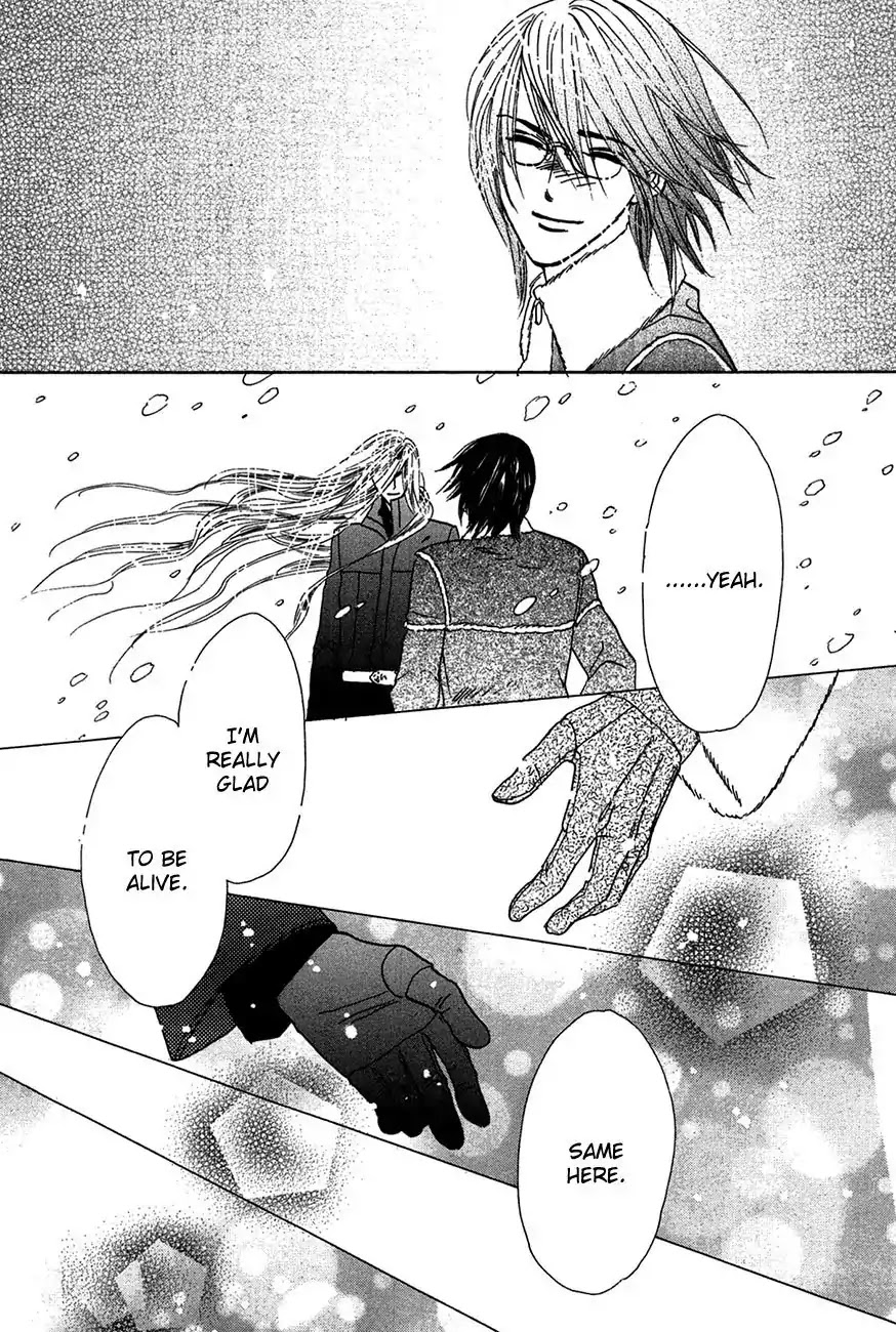 Koori no Mamono no Monogatari Chapter 76 page 49 - Chapter 76: The Ice-Cold Demon's Tale