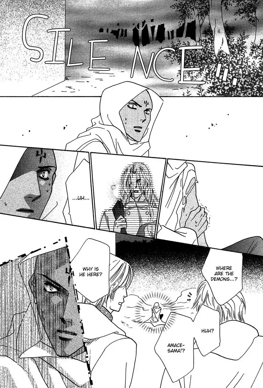 Koori no Mamono no Monogatari Chapter 76 page 5 - Chapter 76: The Ice-Cold Demon's Tale