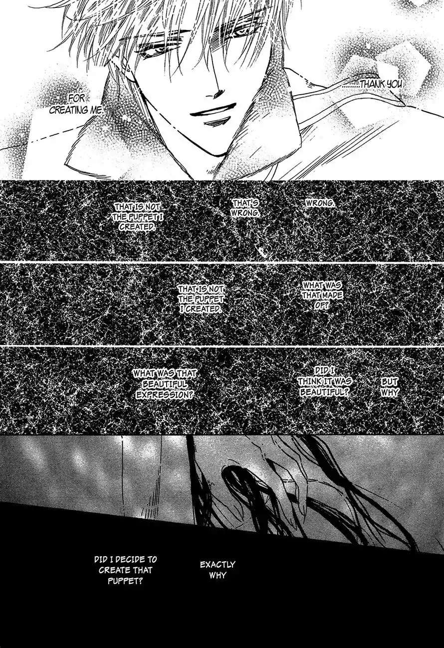 Koori no Mamono no Monogatari Chapter 76 page 53 - Chapter 76: The Ice-Cold Demon's Tale