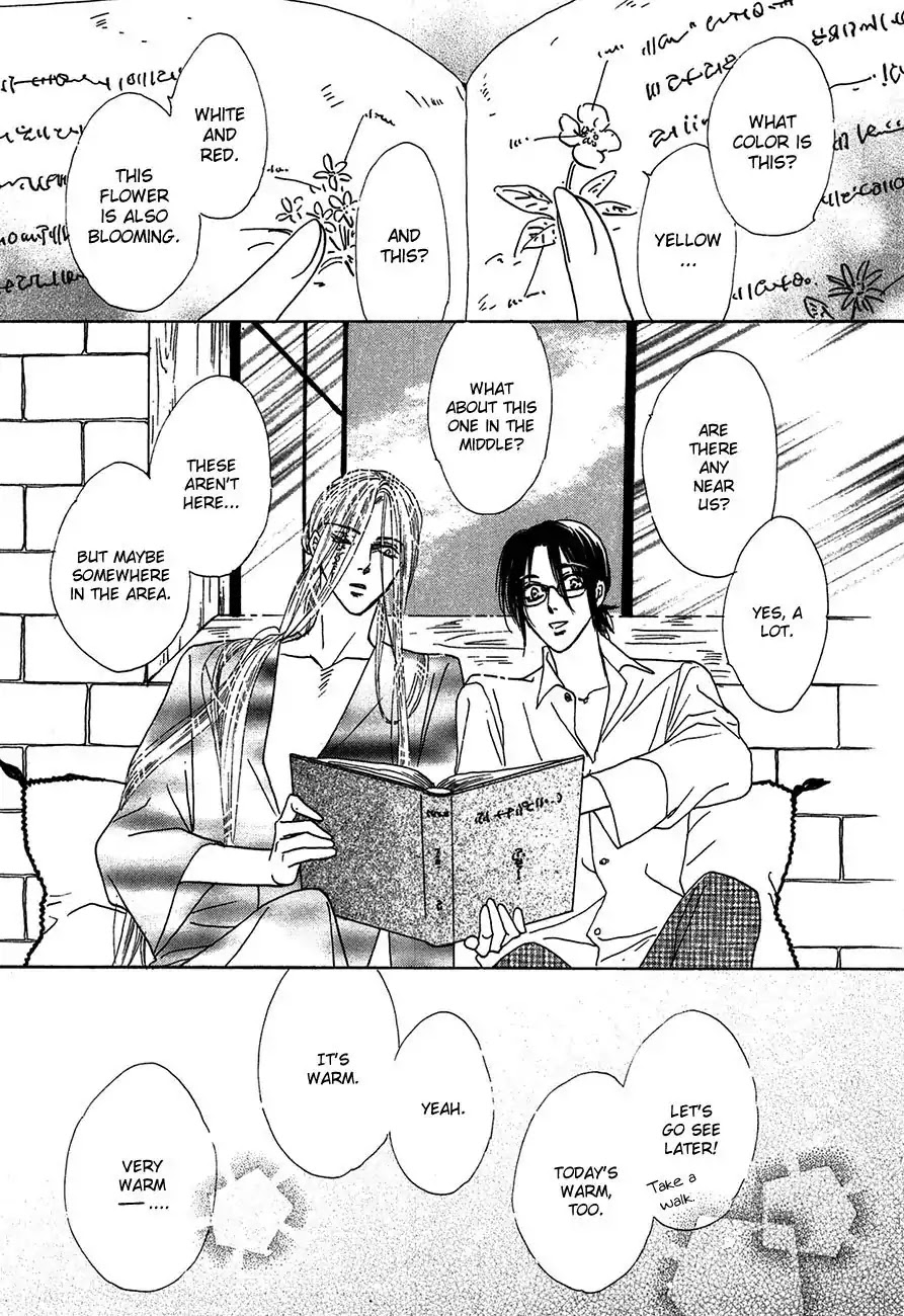 Koori no Mamono no Monogatari Chapter 76 page 61 - Chapter 76: The Ice-Cold Demon's Tale