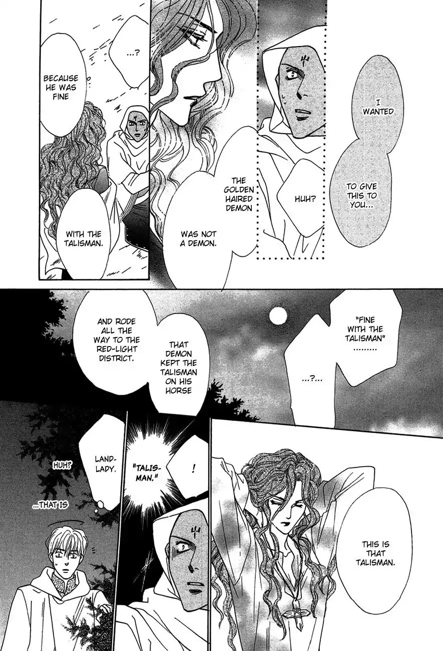 Koori no Mamono no Monogatari Chapter 76 page 7 - Chapter 76: The Ice-Cold Demon's Tale