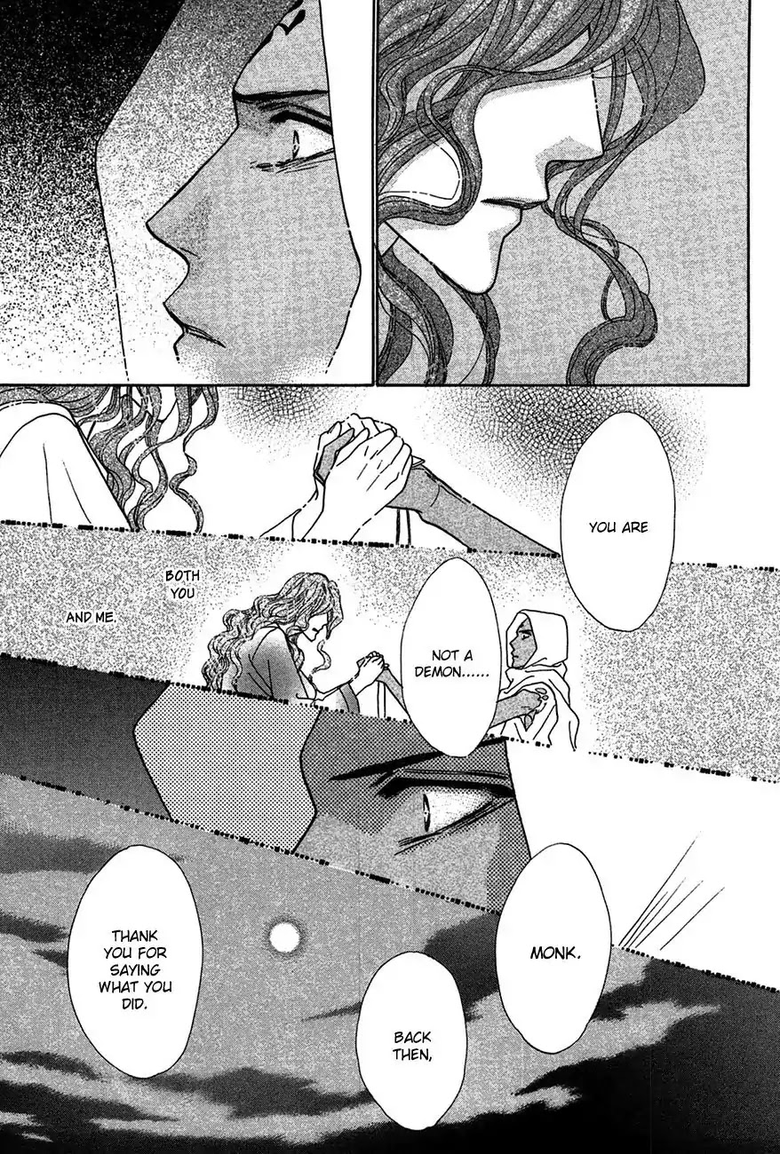 Koori no Mamono no Monogatari Chapter 76 page 9 - Chapter 76: The Ice-Cold Demon's Tale
