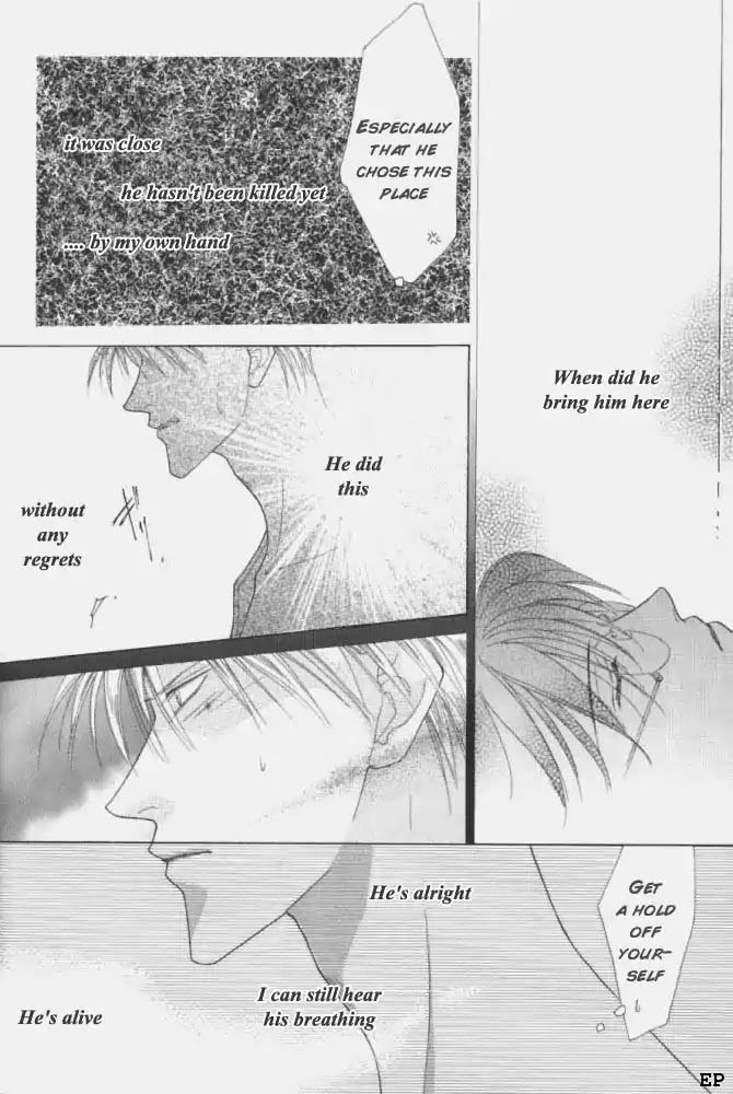 Koori no Mamono no Monogatari Chapter 8 page 11 - Chapter 8: Flowers Bloom For His Sake