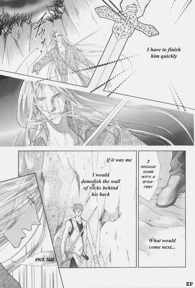 Koori no Mamono no Monogatari Chapter 8 page 12 - Chapter 8: Flowers Bloom For His Sake