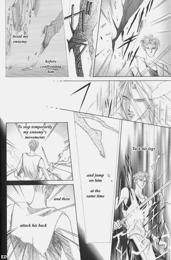 Koori no Mamono no Monogatari Chapter 8 page 13 - Chapter 8: Flowers Bloom For His Sake