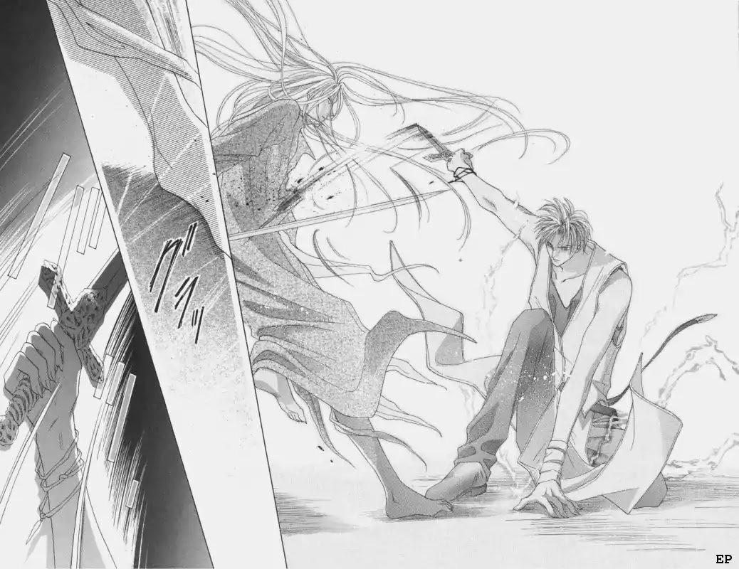 Koori no Mamono no Monogatari Chapter 8 page 15 - Chapter 8: Flowers Bloom For His Sake