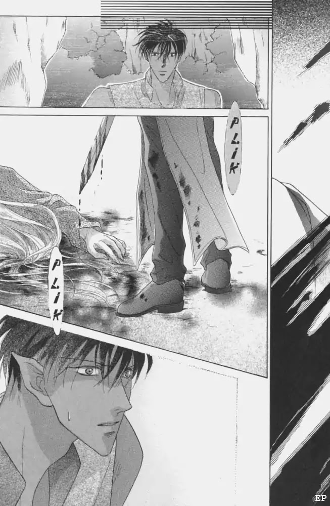 Koori no Mamono no Monogatari Chapter 8 page 17 - Chapter 8: Flowers Bloom For His Sake