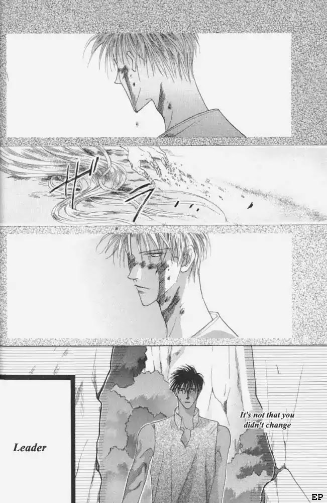 Koori no Mamono no Monogatari Chapter 8 page 18 - Chapter 8: Flowers Bloom For His Sake
