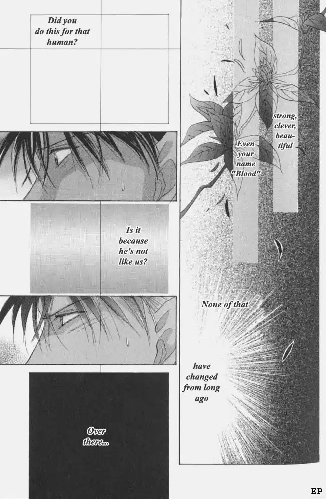 Koori no Mamono no Monogatari Chapter 8 page 19 - Chapter 8: Flowers Bloom For His Sake