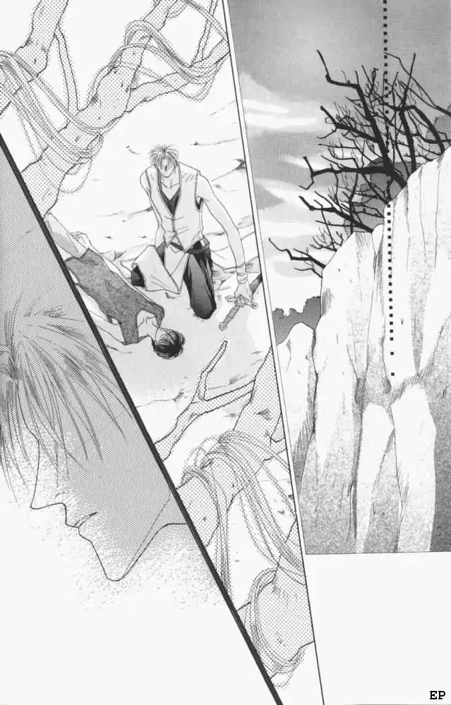 Koori no Mamono no Monogatari Chapter 8 page 22 - Chapter 8: Flowers Bloom For His Sake