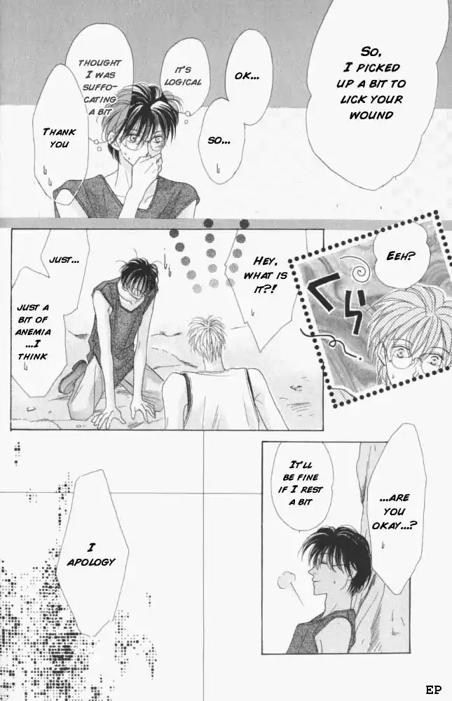 Koori no Mamono no Monogatari Chapter 8 page 26 - Chapter 8: Flowers Bloom For His Sake