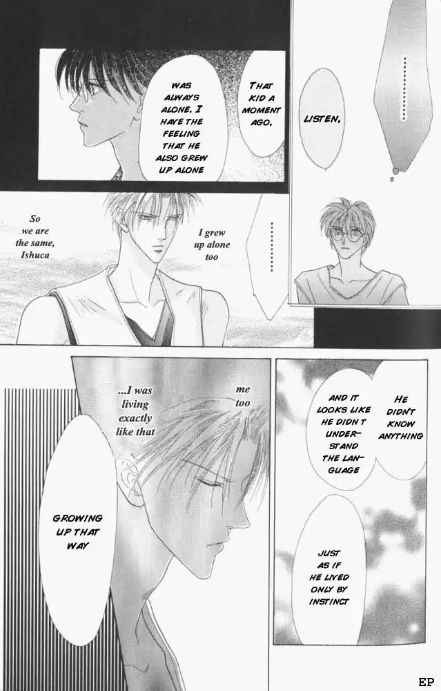 Koori no Mamono no Monogatari Chapter 8 page 31 - Chapter 8: Flowers Bloom For His Sake